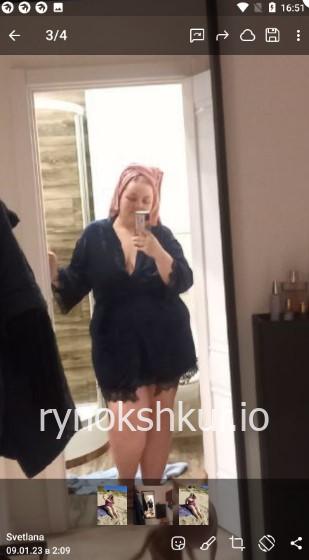 Светлана Цветнова Светлана Цветнова