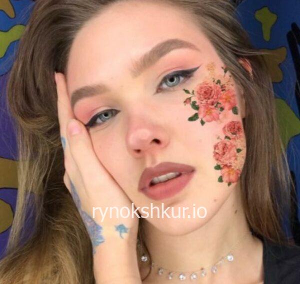 Мария Игоревна Прокуда