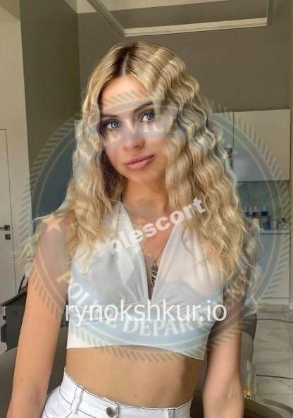 Александра Сергеевна Головина