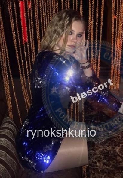Виолетта Валерьевна Малаховская