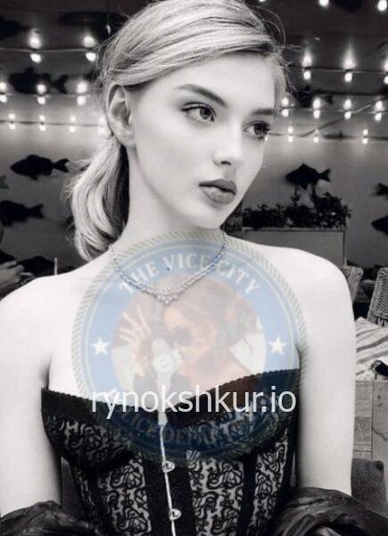 Катарина Георгиевна Калина