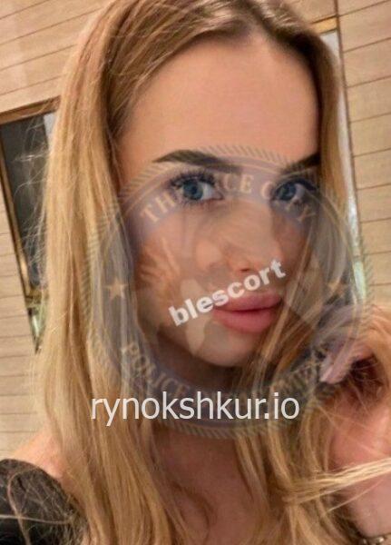 Екатерина Игоревна Краснян 