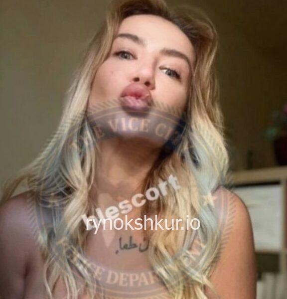 Дарина Гетьман