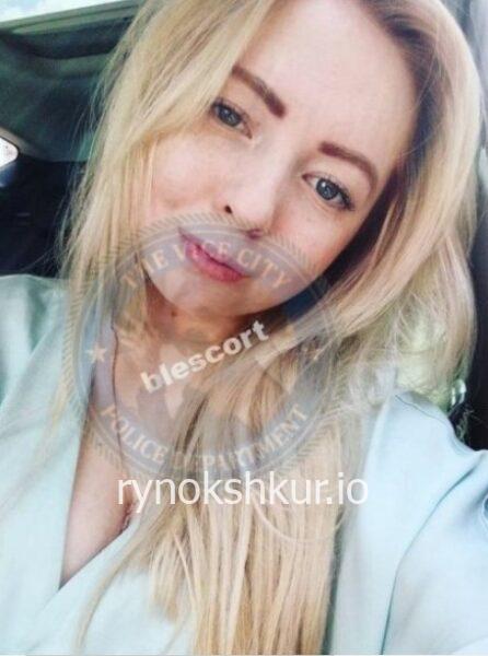 Юлия Константиновна Галутова 