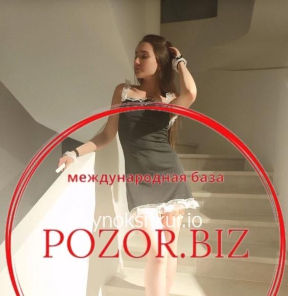 Рузана Радчевна Погосова Рузана Радчевна Погосова