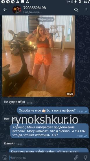 Екатерина Алексеевна Данилова 