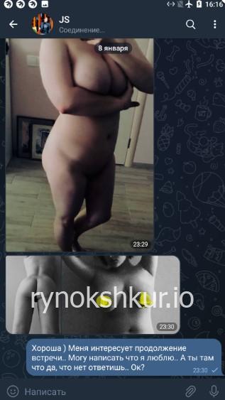 Юлия Смирнова Юлия Смирнова