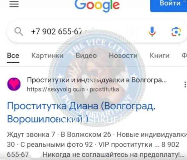 Алина Романовна Абрамова