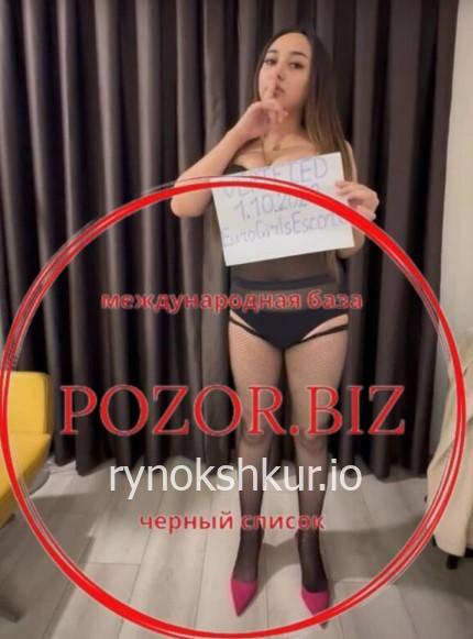 Махлио Салимовна Кадирова Махлио Салимовна Кадирова