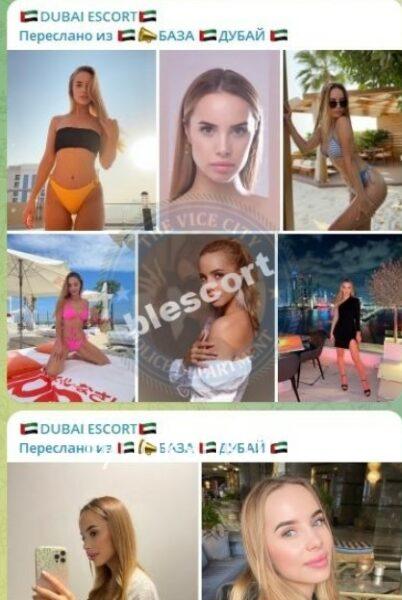 Екатерина Игоревна Краснян 