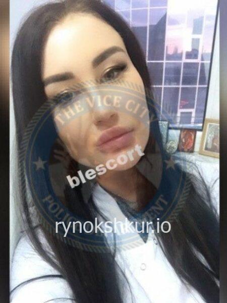 Светлана Валентиновна Литвиненко