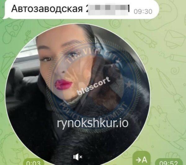 Алина Александровна Корякина Алина Александровна Корякина