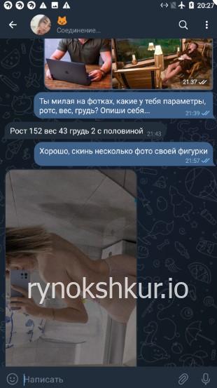 Полина Александровна Филимонова