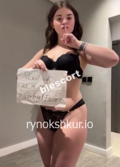 Анна Александровна Демидова Анна Александровна Демидова