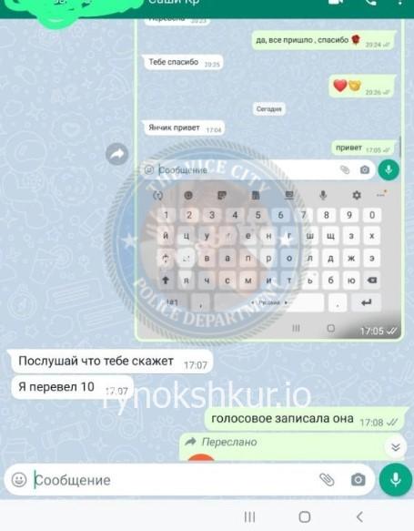 Валерия Георгиевна Золотухина (Гвелесиани) Валерия Георгиевна Золотухина (Гвелесиани)