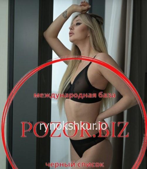 Алина Александровна Дедова 