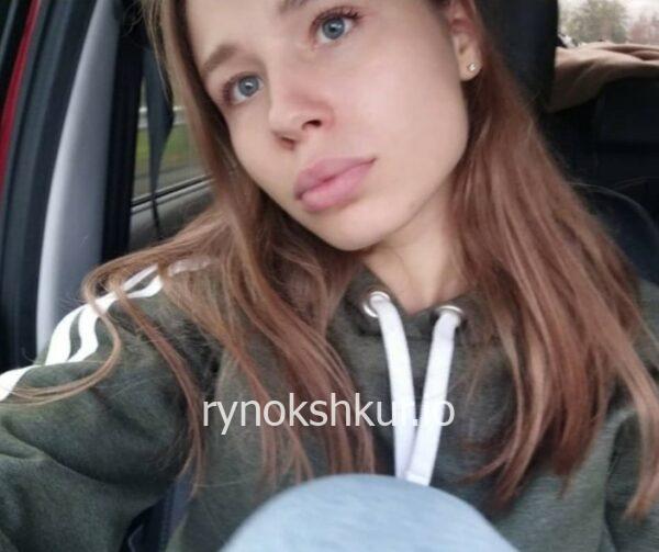 Марина Игоревна Растеряева