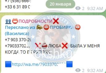 Любовь Михайловна Дульнева 