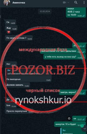 Бурул Мурзакулова Бурул Мурзакулова