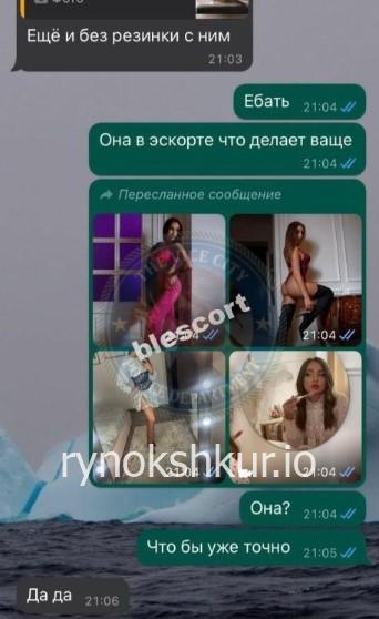 Любовь Николаевна Тихоненко