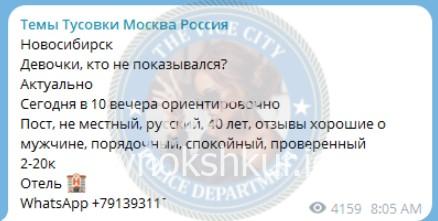 Юлия Константиновна Галутова Юлия Константиновна Галутова