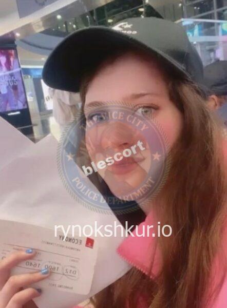 Кристина Валерьевна Антонова Кристина Валерьевна Антонова