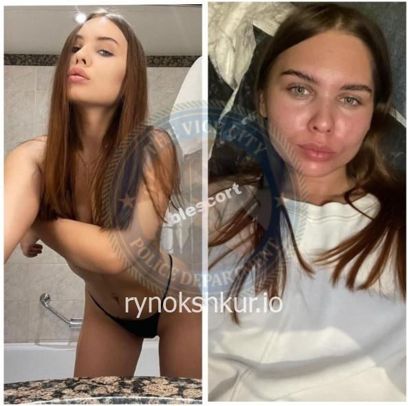 Наталья Александровна Бронникова