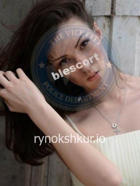 Ксения Радиславовна Фатеева 