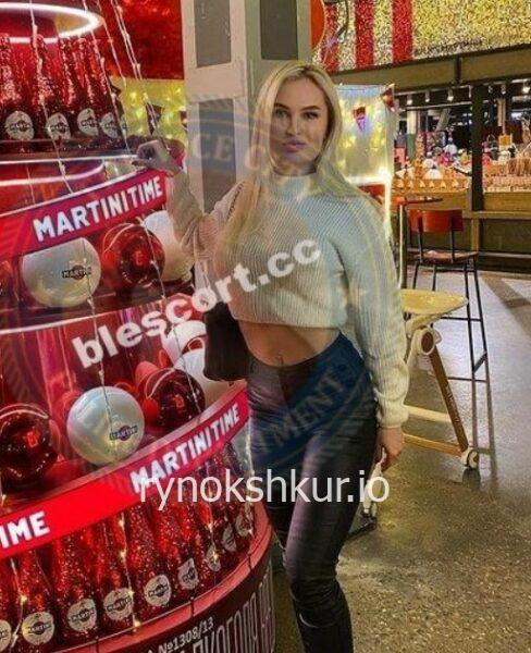 Анна Владимировна Ахмедова (Базанкова)