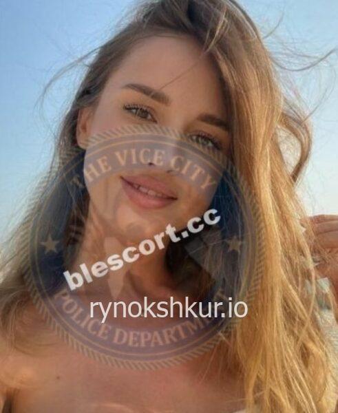 Алена Анатольевна Давыдова