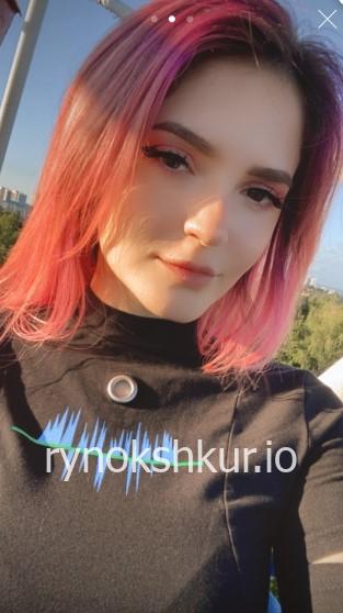 Евгения Геннадьевна Ганкова
