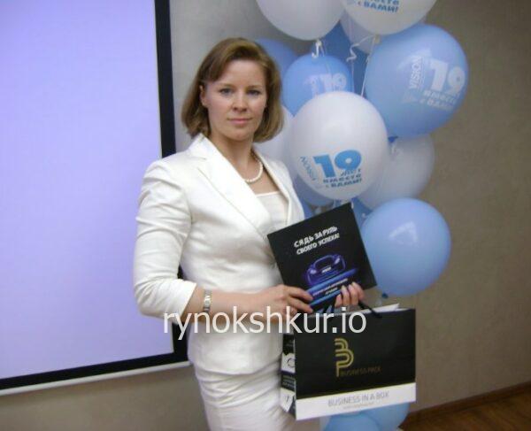 Галина Аптулина