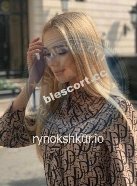 Валерия Игоревна Науменко 