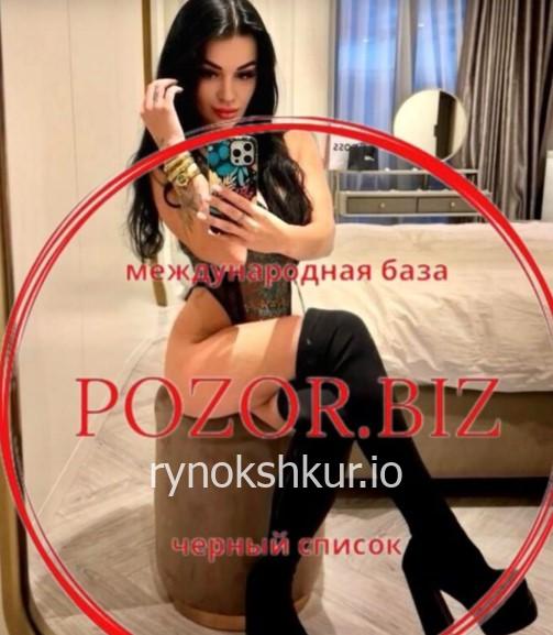 Наталия Бецько