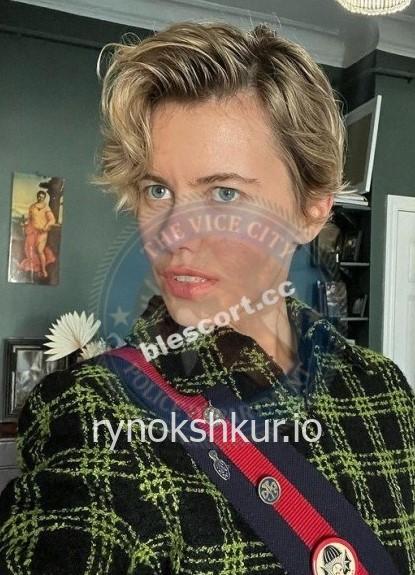 Паулина Владимировна Симонович