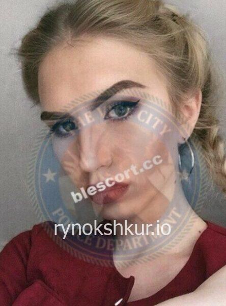 Елена Александровна Бусыгина 