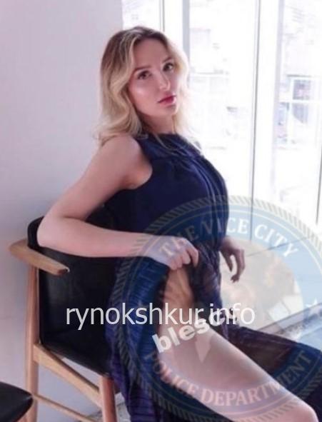 Анжелика Александровна Биленко 