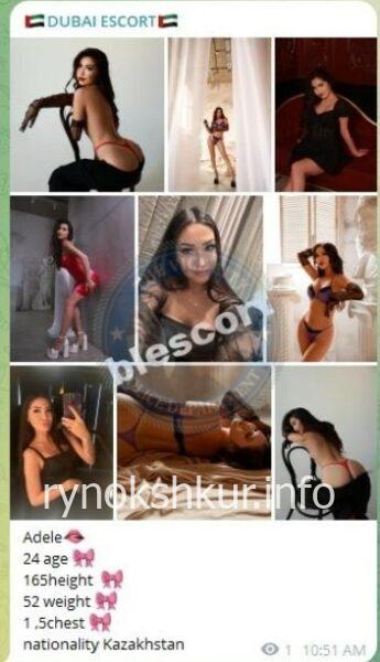 Абота Ризабекызы Абуталипова 