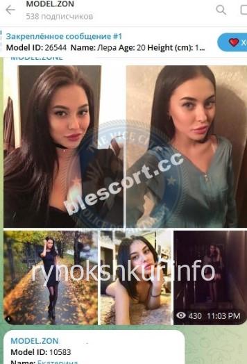 Екатерина Андреевна Аникина (Бухмина) Екатерина Андреевна Аникина (Бухмина)