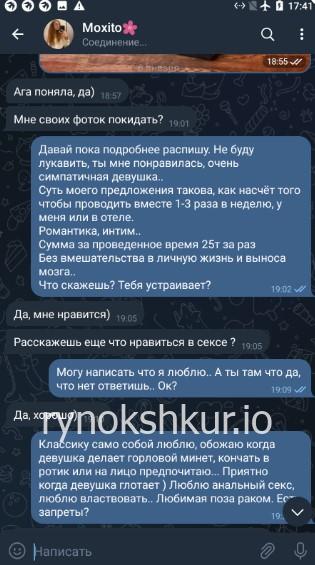 Надежда Бадулина Надежда Бадулина