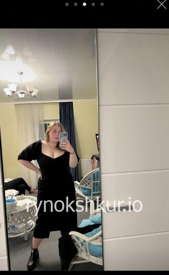 Ирина Васильева 