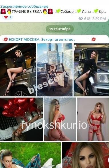 Оксана Николаевна Митина 