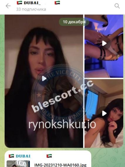 Элина Евгеньевна Корзон Элина Евгеньевна Корзон