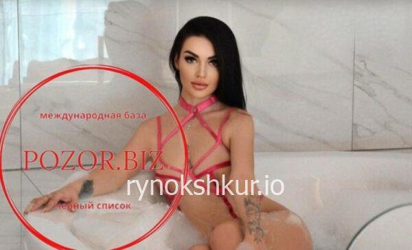 Наталия Бецько Наталия Бецько