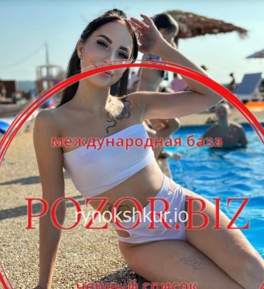 Анастасия Владимировна Кузнецова