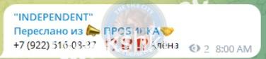 Елена Александровна Бусыгина Елена Александровна Бусыгина