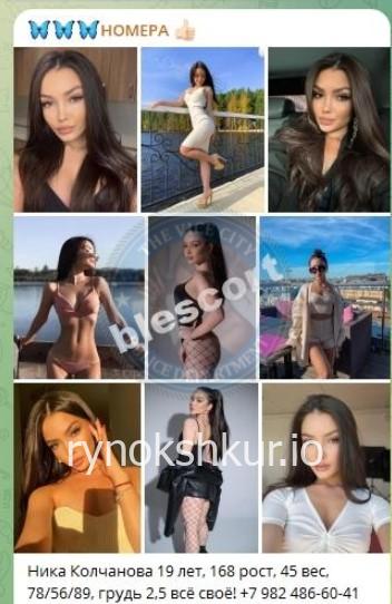 Вероника Павловна Колчанова 