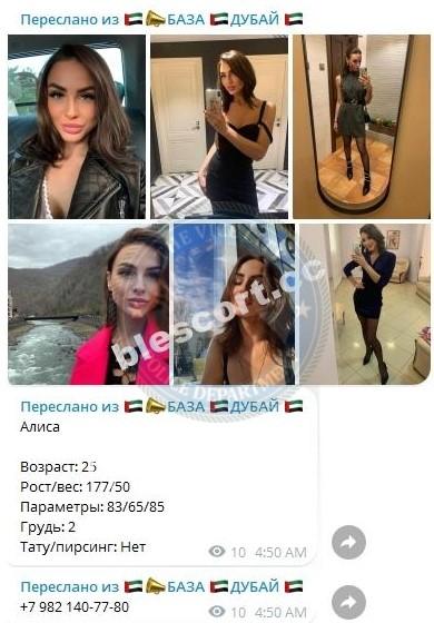 Ирина Алексеевна Муконина