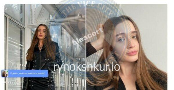 Анна Вячеславовна Новикова Анна Вячеславовна Новикова