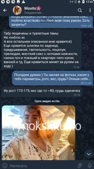 Надежда Бадулина Надежда Бадулина